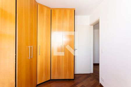 Quarto 1 de apartamento para alugar com 3 quartos, 90m² em Vila Clementino, São Paulo