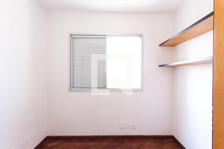 Quarto 1 de apartamento à venda com 3 quartos, 90m² em Vila Clementino, São Paulo