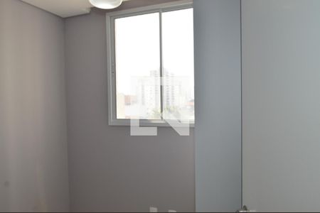 Quarto 1 de apartamento para alugar com 2 quartos, 35m² em Cambuci, São Paulo