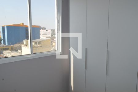 Quarto 1 de apartamento para alugar com 2 quartos, 35m² em Cambuci, São Paulo