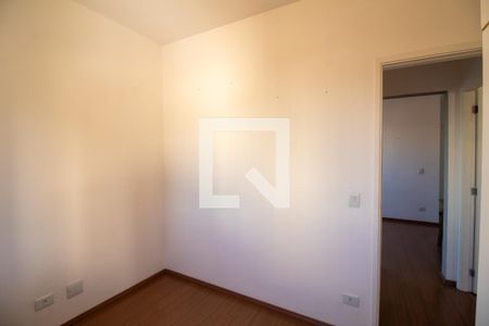 Quarto 1 de apartamento à venda com 2 quartos, 51m² em Chácara Santo Antônio (zona Sul), São Paulo