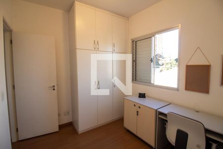 Quarto 1 de apartamento à venda com 2 quartos, 51m² em Chácara Santo Antônio (zona Sul), São Paulo