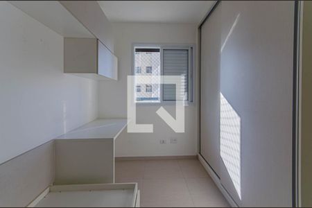 Quarto de apartamento para alugar com 2 quartos, 69m² em Vila Mariana, São Paulo