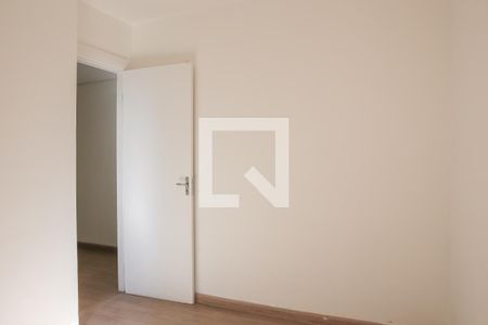 Quarto 1 de apartamento para alugar com 2 quartos, 44m² em Água Branca, São Paulo