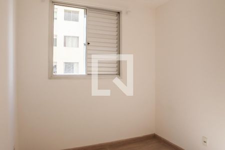 Quarto 1 de apartamento para alugar com 2 quartos, 44m² em Água Branca, São Paulo