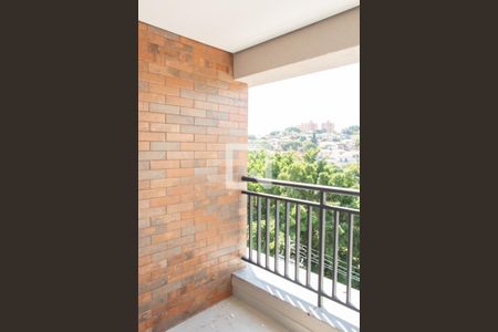 SACADA de apartamento à venda com 1 quarto, 58m² em Chácara da Barra, Campinas