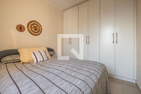 Quarto 1 de apartamento para alugar com 2 quartos, 51m² em Pinheiros, São Paulo