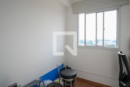 Quarto 1 de apartamento à venda com 2 quartos, 41m² em Jardim Santa Emília, São Paulo