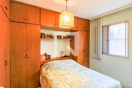 Quarto de apartamento à venda com 1 quarto, 42m² em Vila Congonhas, São Paulo