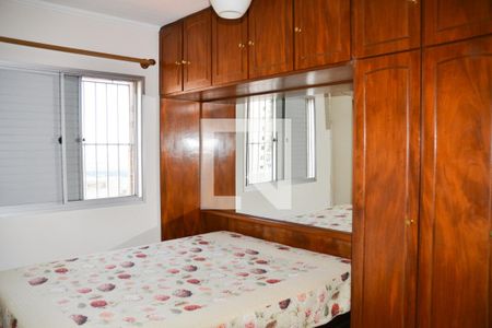 Quarto 1 de apartamento à venda com 2 quartos, 69m² em Rudge Ramos, São Bernardo do Campo