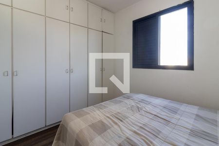 Quarto Suíte de apartamento à venda com 2 quartos, 98m² em Morumbi, São Paulo