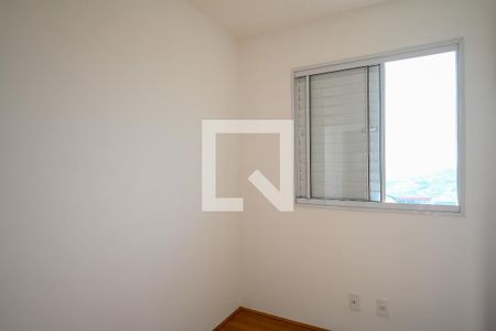 Quarto 1 de apartamento para alugar com 2 quartos, 47m² em Jardim Santa Emilia, São Paulo