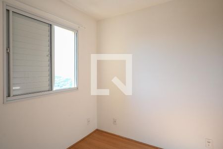 Quarto 2 de apartamento para alugar com 2 quartos, 47m² em Jardim Santa Emilia, São Paulo