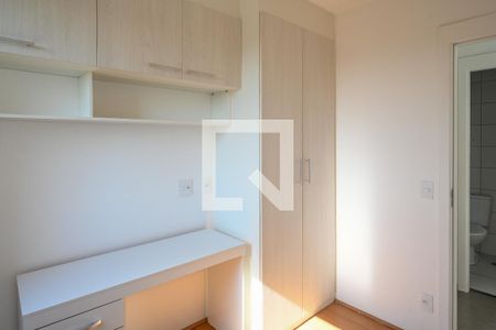 Quarto 1 de apartamento à venda com 2 quartos, 47m² em Jardim Santa Emilia, São Paulo