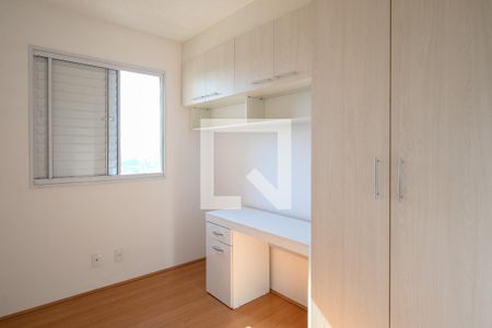 Quarto 1 de apartamento para alugar com 2 quartos, 47m² em Jardim Santa Emilia, São Paulo