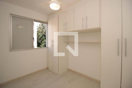 Quarto de apartamento para alugar com 1 quarto, 40m² em Perdizes, São Paulo