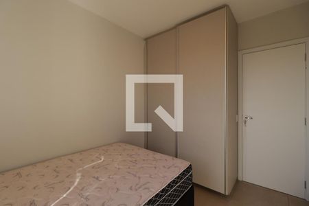 Quarto de apartamento para alugar com 2 quartos, 60m² em Ribeirânia, Ribeirão Preto