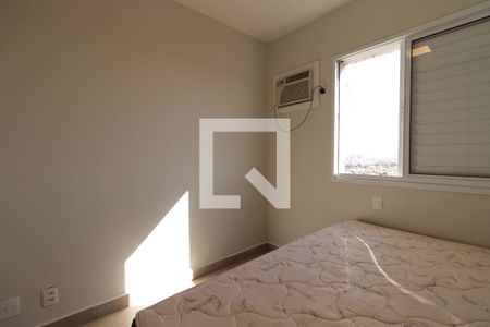 Quarto de apartamento para alugar com 2 quartos, 60m² em Ribeirânia, Ribeirão Preto