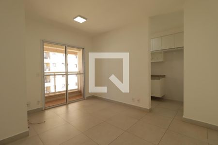 Sala de apartamento para alugar com 2 quartos, 60m² em Ribeirânia, Ribeirão Preto