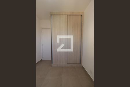 Quarto de apartamento para alugar com 2 quartos, 60m² em Ribeirânia, Ribeirão Preto