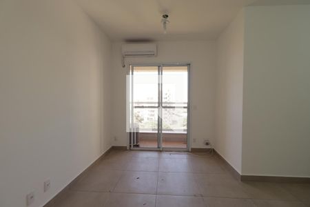 Sala de apartamento para alugar com 2 quartos, 60m² em Ribeirânia, Ribeirão Preto