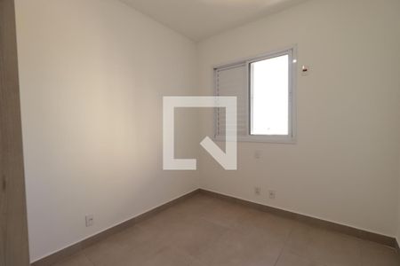 Quarto de apartamento para alugar com 2 quartos, 60m² em Ribeirânia, Ribeirão Preto