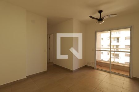 Sala de apartamento para alugar com 2 quartos, 63m² em Ribeirânia, Ribeirão Preto