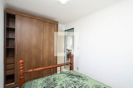 Quarto 1 de casa de condomínio para alugar com 2 quartos, 44m² em Jardim Ottawa, Guarulhos
