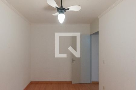 Quarto 1 de apartamento para alugar com 2 quartos, 56m² em Swift, Campinas