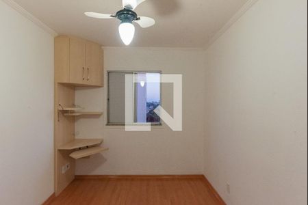 Quarto 1 de apartamento para alugar com 2 quartos, 56m² em Swift, Campinas