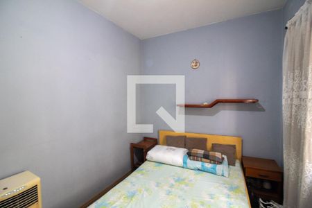 Quarto 1 de casa à venda com 3 quartos, 170m² em Chácara Santo Antônio (zona Sul), São Paulo