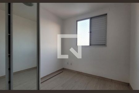 Quarto de apartamento para alugar com 2 quartos, 52m² em Utinga, Santo André