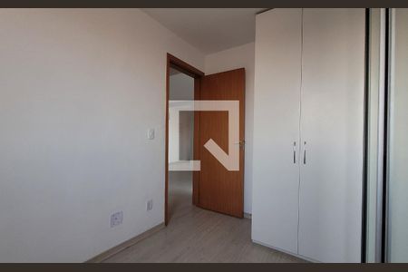 Quarto de apartamento para alugar com 2 quartos, 52m² em Utinga, Santo André