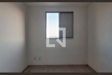 Quarto de apartamento para alugar com 2 quartos, 52m² em Utinga, Santo André