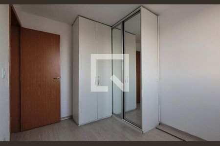 Quarto de apartamento para alugar com 2 quartos, 52m² em Utinga, Santo André