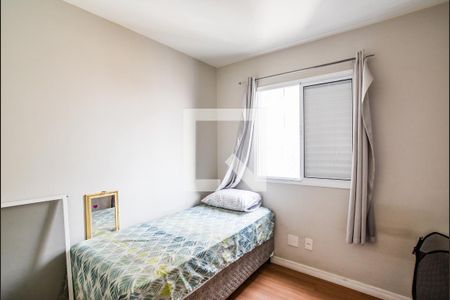 Quarto 1 de apartamento à venda com 2 quartos, 47m² em Jardim Utinga, Santo André