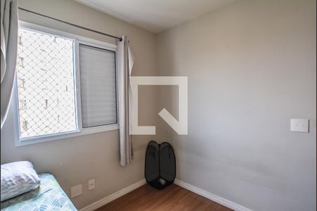 Quarto 1 de apartamento para alugar com 2 quartos, 47m² em Jardim Utinga, Santo André