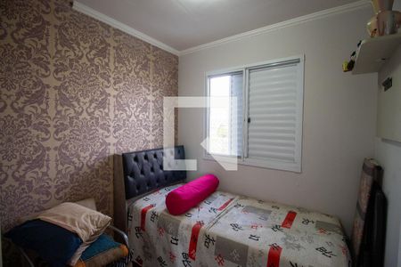 Quarto 1 de apartamento para alugar com 2 quartos, 54m² em Colônia (zona Leste), São Paulo