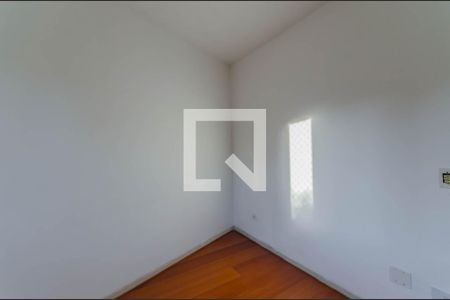 Quarto 1 de apartamento à venda com 2 quartos, 54m² em Vila Mariana, São Paulo