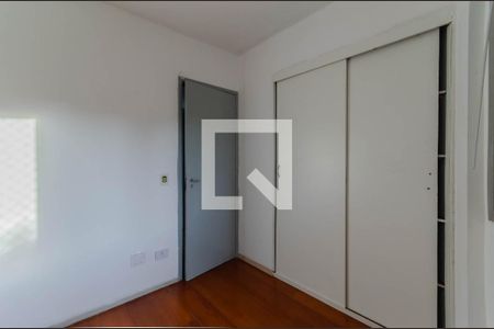 Quarto 1 de apartamento à venda com 2 quartos, 54m² em Vila Mariana, São Paulo