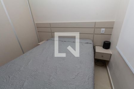 Quarto 1 de apartamento à venda com 2 quartos, 43m² em Cidade Patriarca, São Paulo