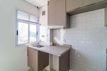 Lavanderia de apartamento à venda com 1 quarto, 27m² em Jardim Trussardi, São Paulo