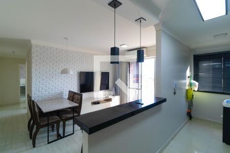 Salas de apartamento para alugar com 2 quartos, 62m² em Parque Brasília, Campinas