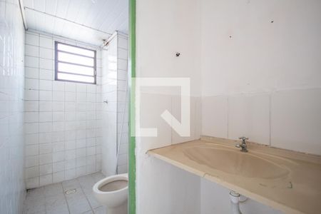 Apartamento à venda com 52m², 2 quartos e 1 vaga Apartamento à venda com 52m², 2 quartos e 1 vagaBanheiro