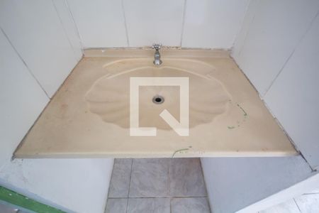 Apartamento à venda com 52m², 2 quartos e 1 vaga Apartamento à venda com 52m², 2 quartos e 1 vagaBanheiro