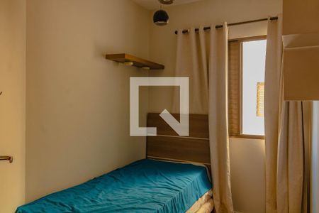 Quarto de apartamento para alugar com 2 quartos, 80m² em Vila Guarani (z Sul), São Paulo