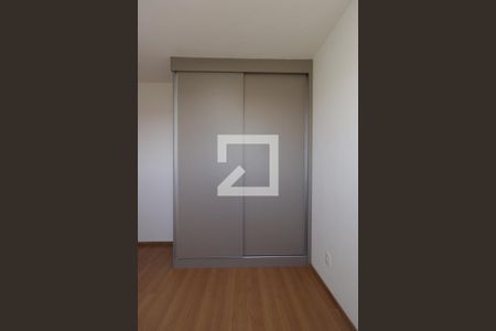 Quarto 1 de apartamento para alugar com 2 quartos, 44m² em Recreio das Acacias, Ribeirão Preto