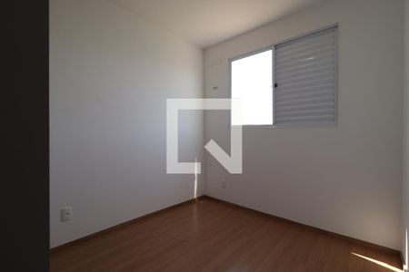 Quarto 1 de apartamento para alugar com 2 quartos, 44m² em Recreio das Acacias, Ribeirão Preto