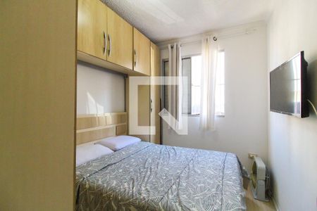 Quarto 2 de apartamento à venda com 2 quartos, 45m² em Vila Progresso (zona Leste), São Paulo