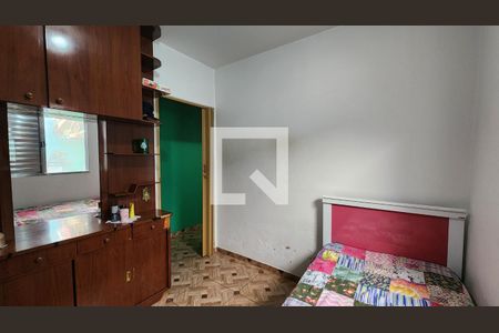 Quarto de casa à venda com 2 quartos, 118m² em Parque Residencial Almerinda Chaves, Jundiaí